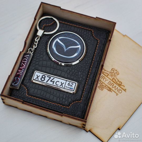 Обложка в подарок/Подарочный набор/Автодокументы