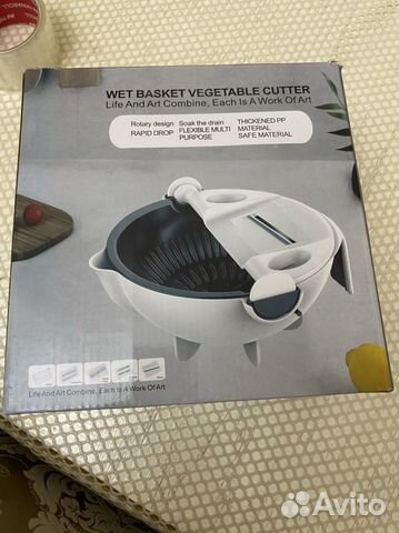 Овощерезка ручная многофункциональная