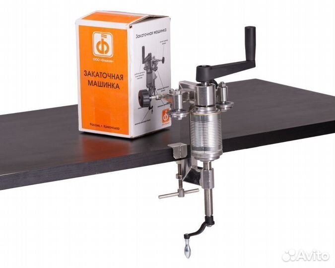 Ручная закаточная машинка для жестяных банок