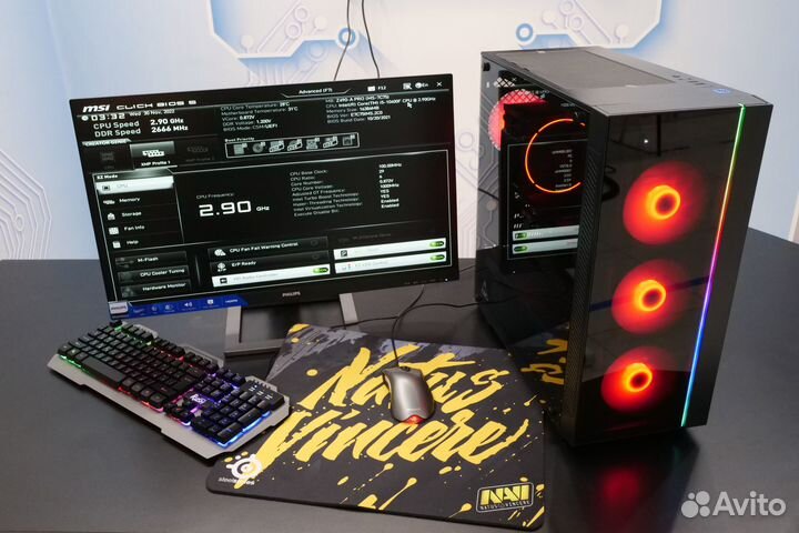 Игровой комплект A1827+philips 144HZ 27