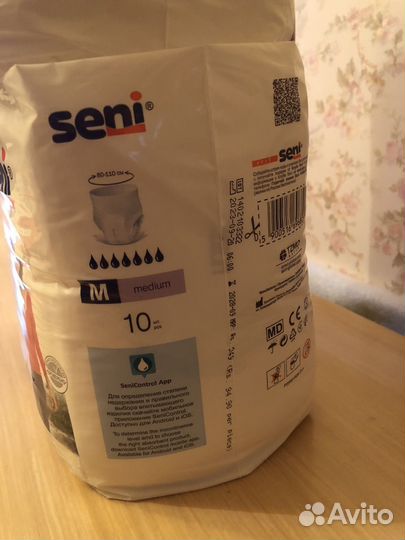 Подгузники для взрослых seni m