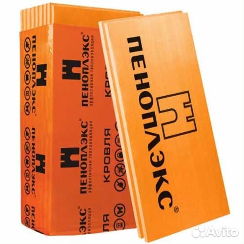 Утеплитель пеноплэкс комфорт 100х585х1185