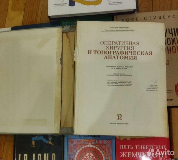 Книги, раскраски