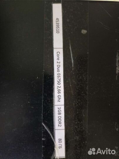 Системный блок бу