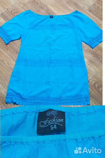 Женские вещи пакетом