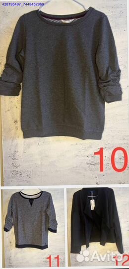 Женская одежда: сток, новая (Арт.86981)