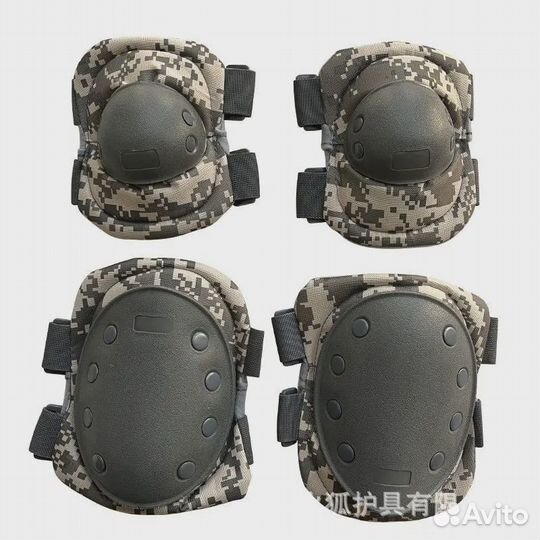 Наколенники и налокотники тактические