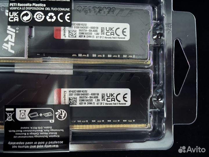 Оперативная память ddr4 32gb 3200