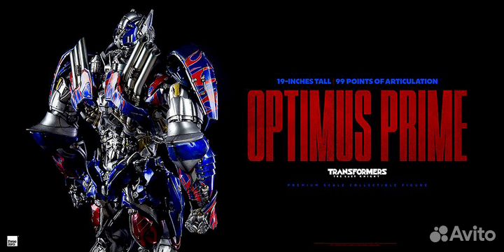 Optimus Prime (Deluxe Edition)