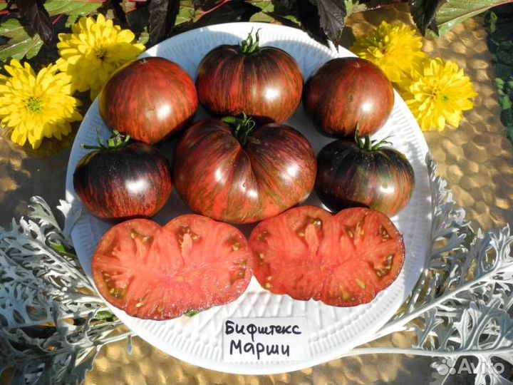 Семена коллекционных томатов