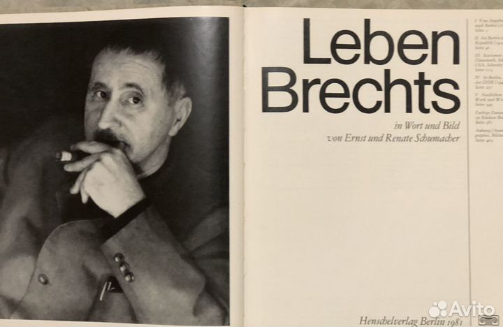 Жизнь Брехта/ Leben Brechts