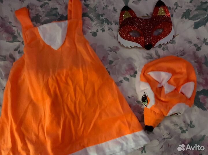 Праздничный Детский Костюм Лисички