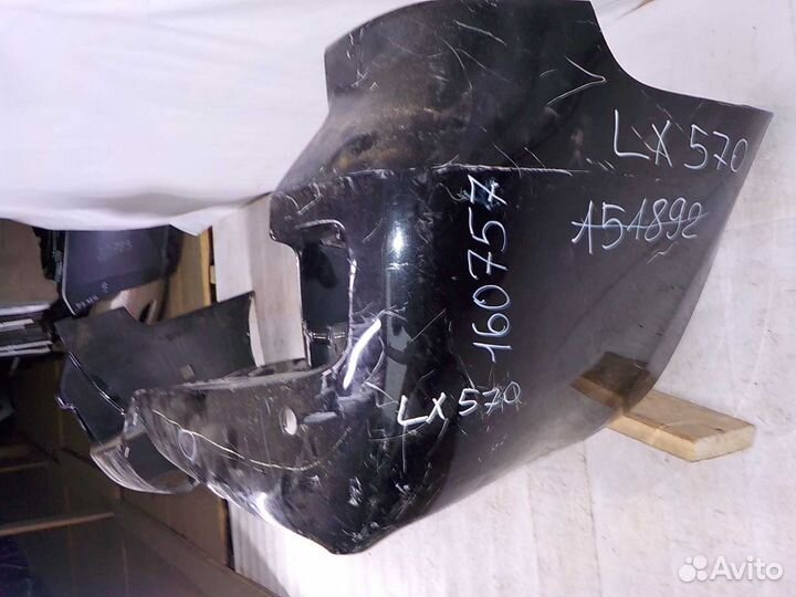 Бампер задний Toyota Land Crusier 200