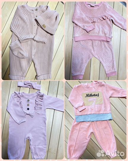 Пакет вещей на девочку 62 68 74
