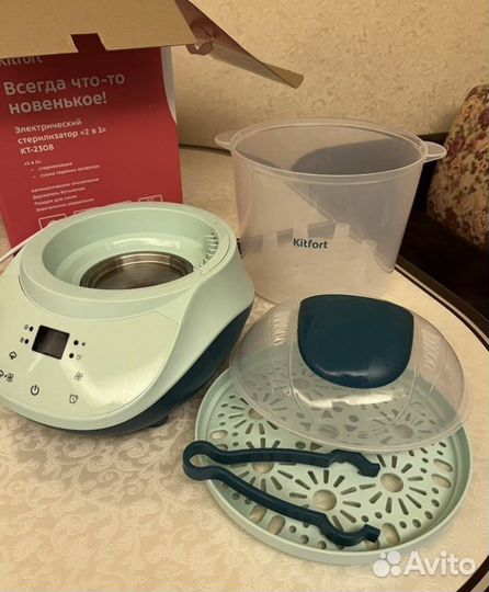 Стерилизатор для бутылочек