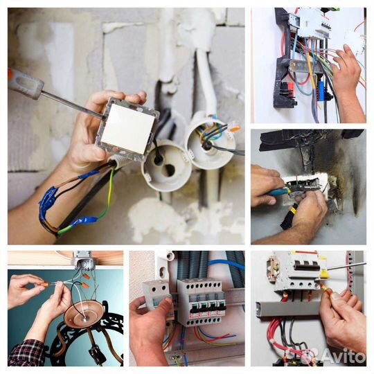 Вызов электрика (на дом) Услуги электрика (ремонт)