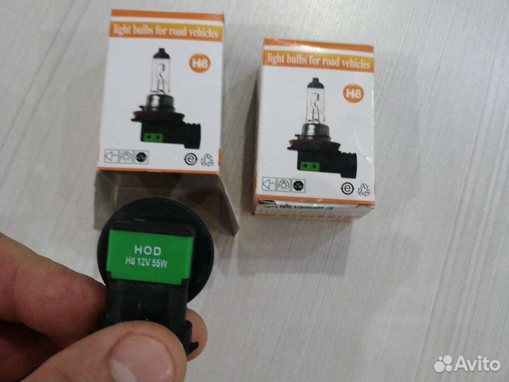 Лампы H11 55W 12V