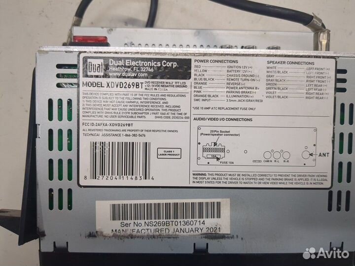 Магнитола Jeep Wrangler, 2003