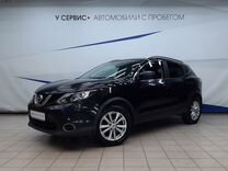 Nissan Qashqai 2.0 CVT, 2017, 156 000 км, с пробегом, цена 1 580 000 руб.