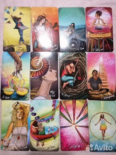 Годовой расклад таро, ответы на любые вопросы