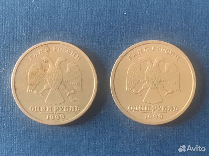 Монета 1 рубль Пушкин