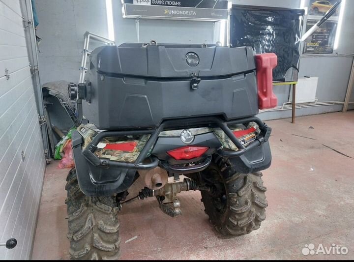 Квадроцикл BRP 650 outlander