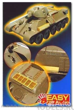 Дополнение к моделям Lion Roar LA48005