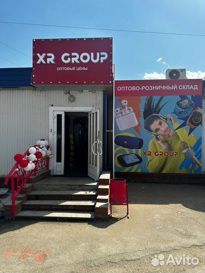 Колонка Boom’s Box X2 новая арт:4380П