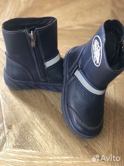 Ботинки для мальчика