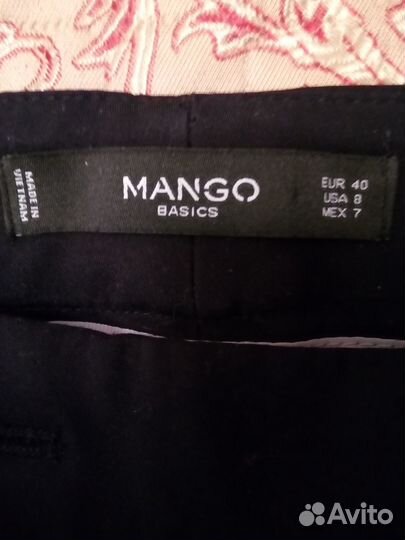 Брюки женски Mango р. 46