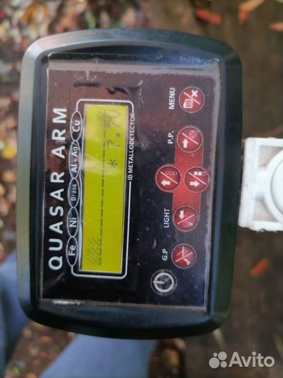 Металлоискатель quasar arm