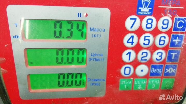 Блок управления (разное) Volkswagen Phaeton