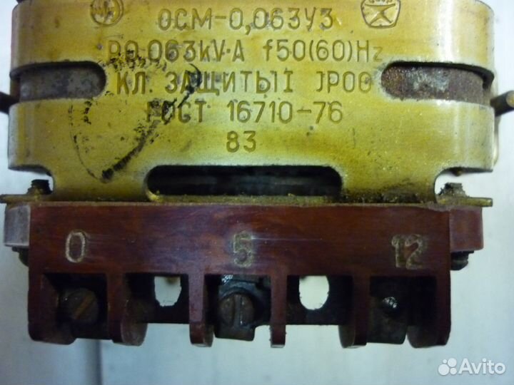 Трансформаторы