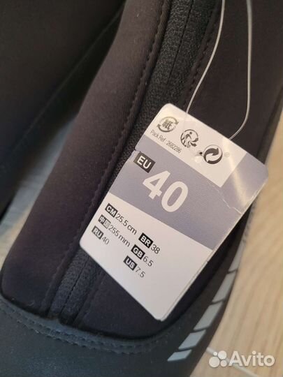 Лыжные ботинки новые 39-40 размер