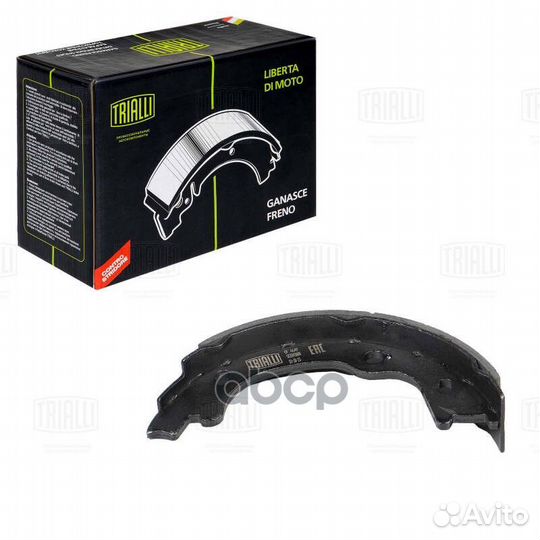 Колодки ст.тормоза KIA carens 02- GF 4649 Trialli