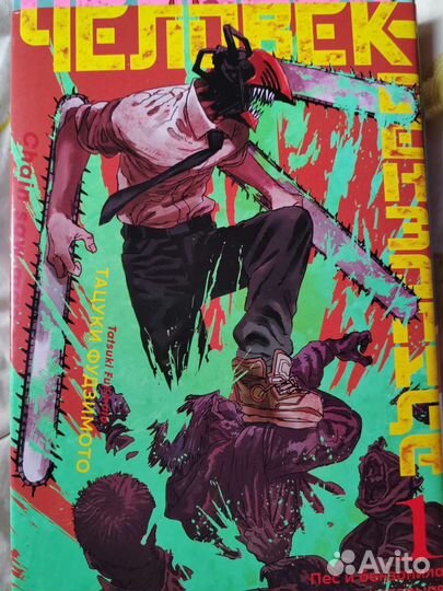 Продам книги