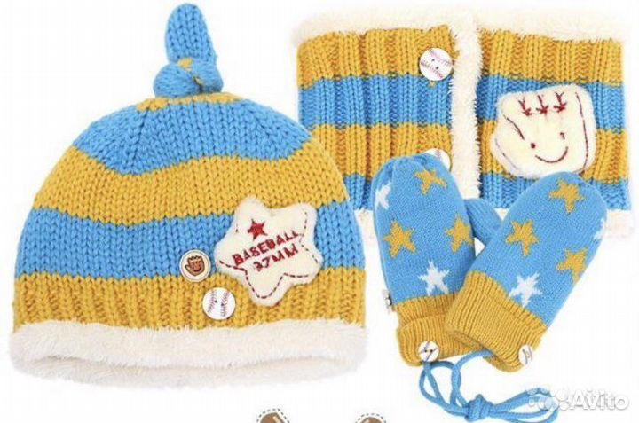 Шапка зимняя, демисезонная размер 46-48-50-52