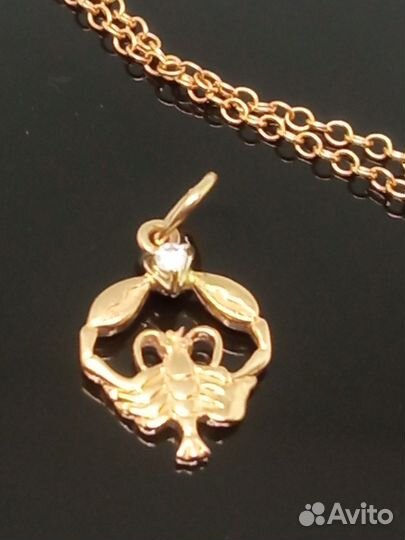 Золотая подвеска - Рак 585