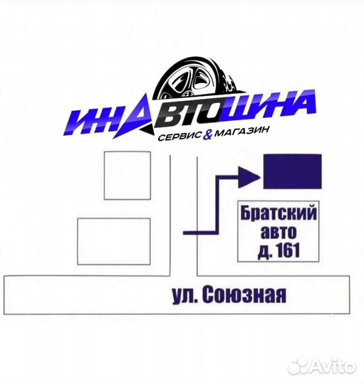 Viatti Brina Nordico V-522 195/50 R15