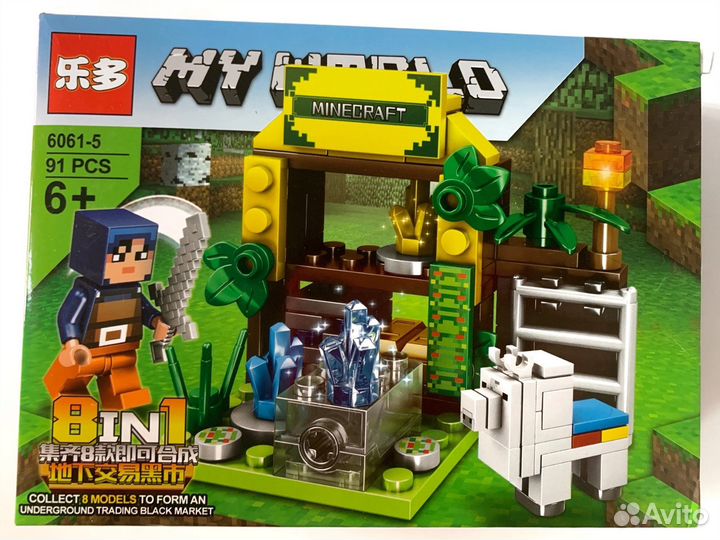 Конструктор майнкрафт