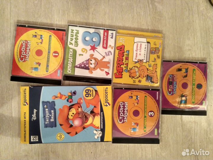 DVD диски с детскими развивающими играми