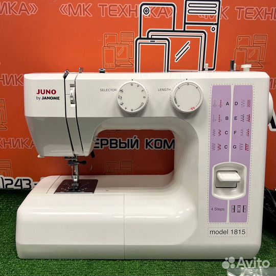 Швейная машина Janome Juno 1815
