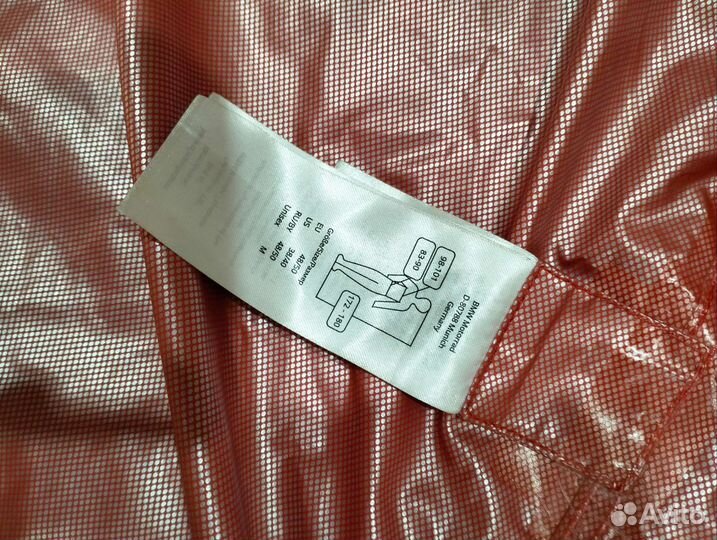 Мотодождевик bmw