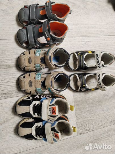 Сандалии и кроссы