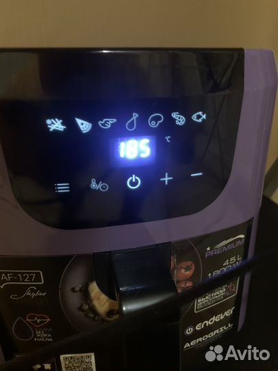 Аэрогриль электрический endever AF-127 / 4,5 л