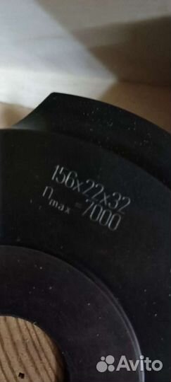 Фрезы для изготовления деревянных плинтусов