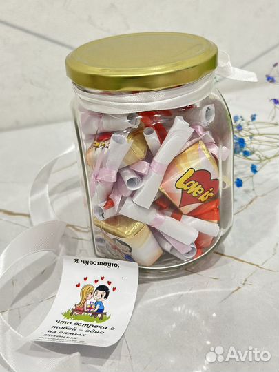 Вкладыши love is набор на день влюбленных