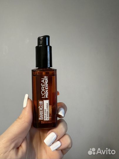 Ухаживающее масло для бороды / Barber Club Oil