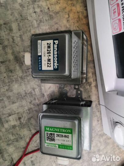 Инвертор panasonic