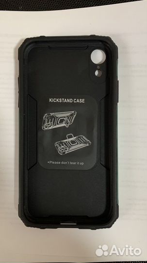 Бампер для iPhone XR